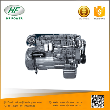 Deutz 226B engine for vehicle
