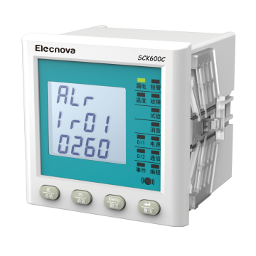 Commercial building security alarm RCM temperature detector