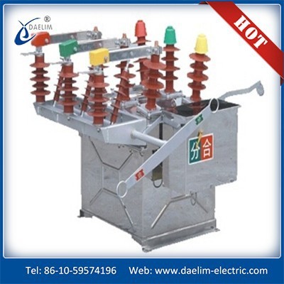 W20A-12kv Type Of Outdoor High Voltage 4 phase Vacuum Circuit Breaker