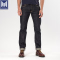 ปรับแต่ง 22oz Selvedge Mens Heavy Denim Slim Jeans