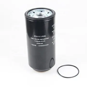 Fuel Water Separator FS20126 1125030-TF370: Specifications and Buying Guide