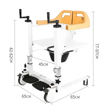 Adjustable Height Multifunction Rehabilitation Nursing Aid: Bathtub, Shower, Wheelchair, and Commode