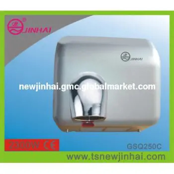 2300W Plastic Hotel Sensor Hand Dryer