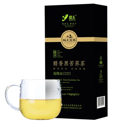Huantai Black Tartary Buckwheat Tea