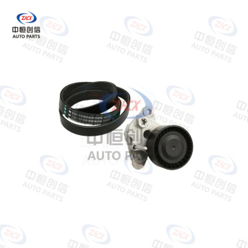 Kit tendeur de courroie accessoire pour Volkswagen Gran Lavida