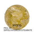 Brown Cream Emulsifier with PEG-30 Dipolyhydroxystearate