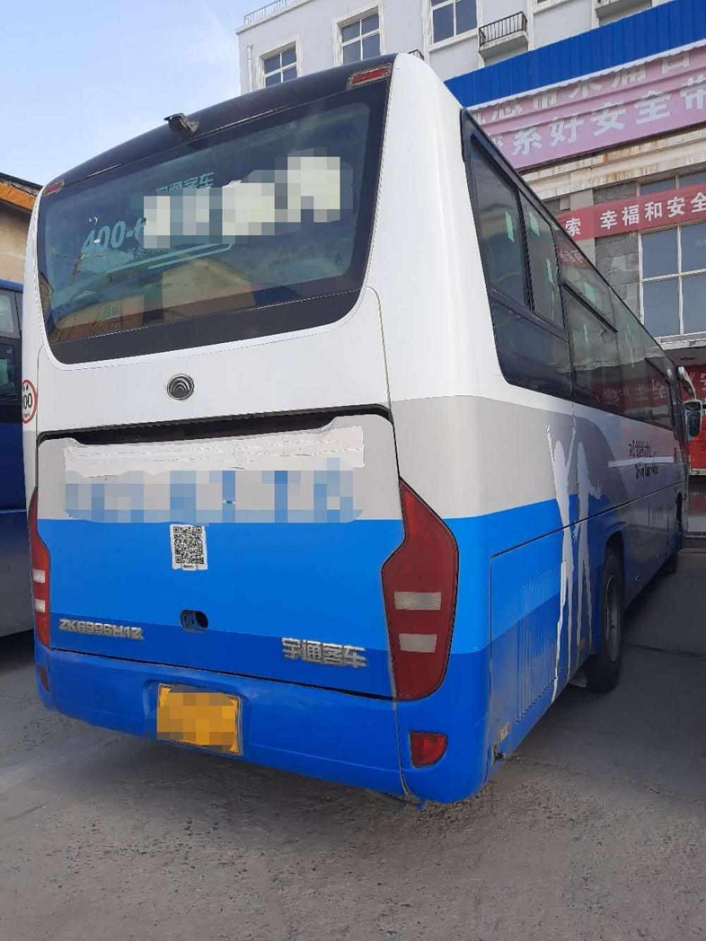 Used Yutong Coach Bus 9