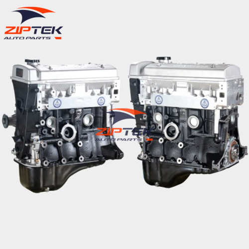 1.3L Mr479q Engine for Geely