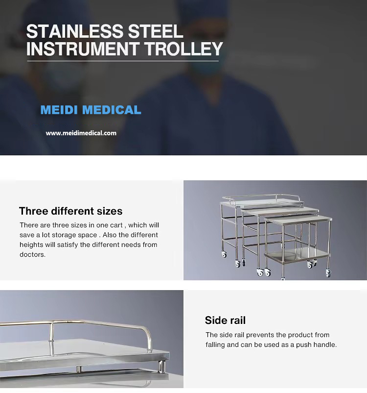 Medical steel trolley