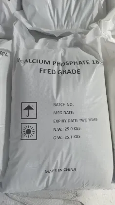 Calcium Phosphorus Feed Additive DCP18%