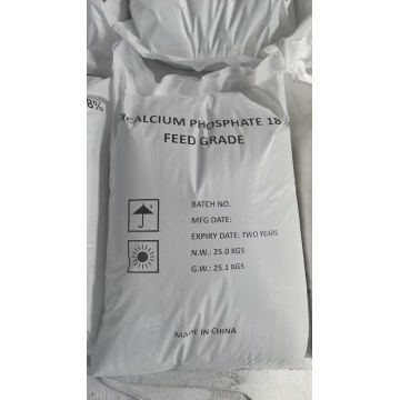 Dicalcium Phosphate Dcp18% Feed Grade dicalcium phosphate feed grade white grey powder granular Supplier