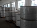 LSOH Cable Filler Benang