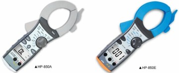 Lt 2000A Clamp Meter