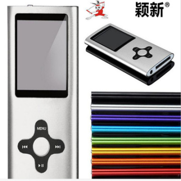 1.8"TFT 2GB 4GB 8GB 16GB Digital MP4 Player