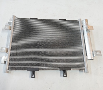 Original AC Condenser for Dacia: Auto Parts Search Engine