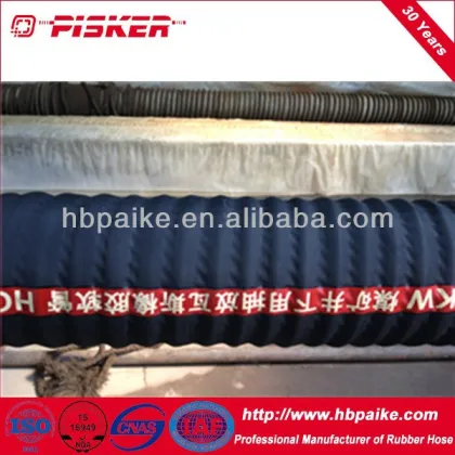 oil suction and discharge hose oil delivery transfer hose