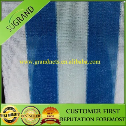 Agriculture SOMBRA HIBRIDA shade cloth