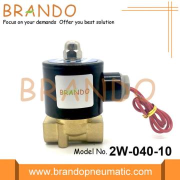 2/2 Way Brass Water Solenoid Valve