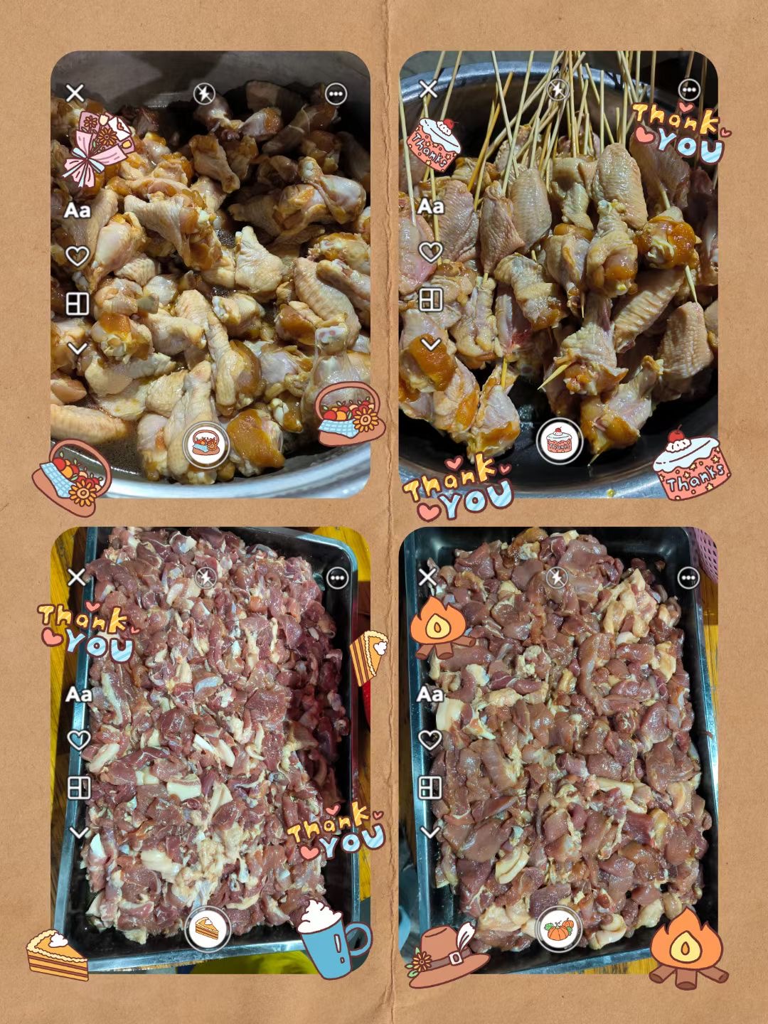 Μπάρμπεκιου 2023 11 Barbecue 2023 11