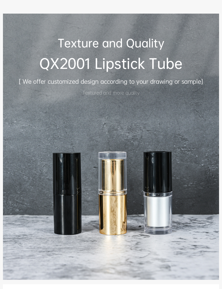 Cosmetic Lipstick Tube 