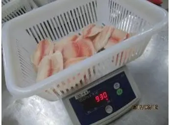 Asia Quality Check Fish filet Inspction
