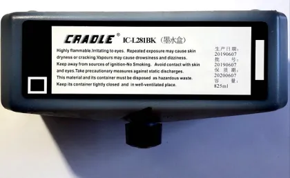 281 Anti Migration Black ink