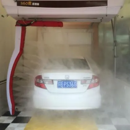 360 Automatic No-Scratch Contact-Free Smart Car Washing Machine