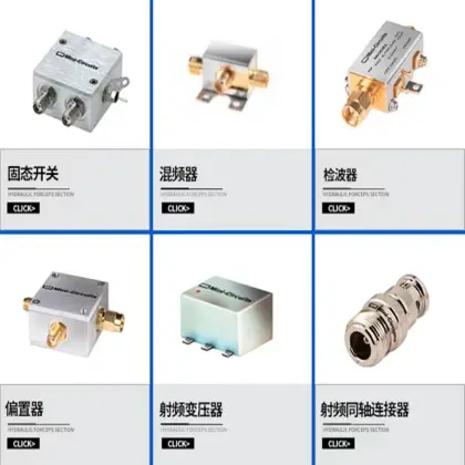 American CDM 8PF 300V High Precision Silver Mica Capacitor