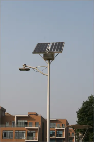 42W Solar Street Lights
