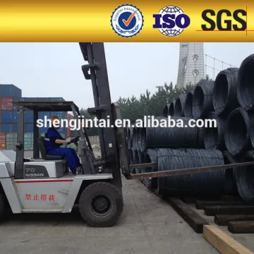 ready stock ms low carbon steel wire rod Price