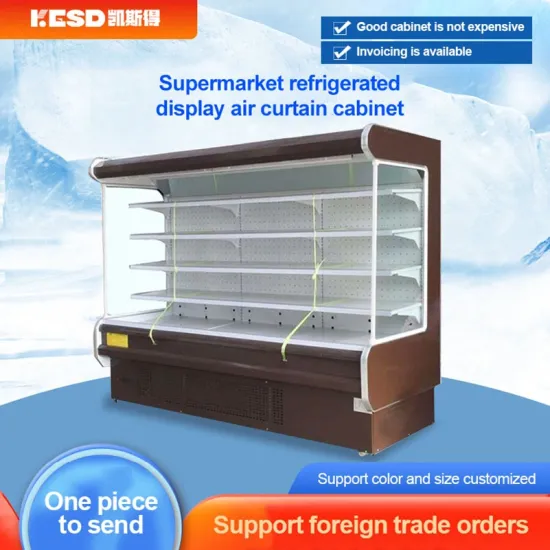 Uniquely Designed Custom Wind Curtain Cabinet