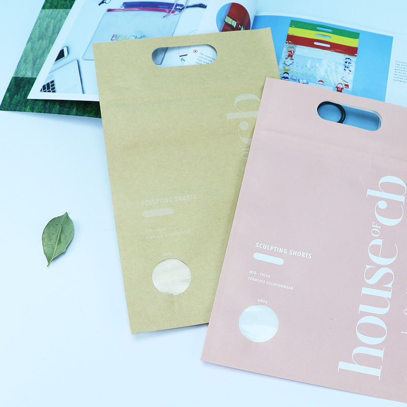kraft-biodegradable-bags