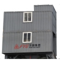 50m3/H Skip Type Ready Mixed Concrete Batching plant