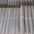 aluminum expanded wire netting door screens