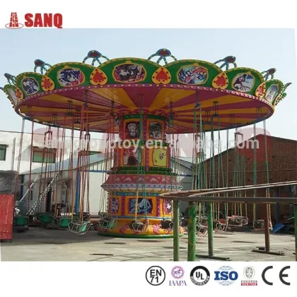 Amusement park equipment rides flying chairs|amusement rides |hot-selling flying chairs