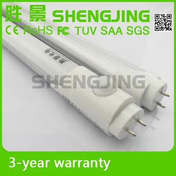 pir motion sensor tube,IR senor t8 tube light