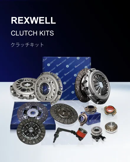 Clutch Slave Cylinder Bearing for General Motors Chevrolet AVEO 25192481