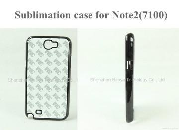 Sublimation ink heat transfer case for Samsung Note 2