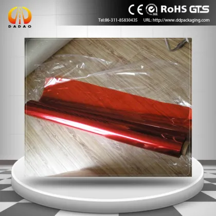 red PET film glass decoration film