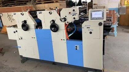 Brand New Price Numbering Printers - HT62IINP Offset Printers For Sale