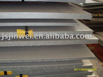 304 3mm thickness stainless plate