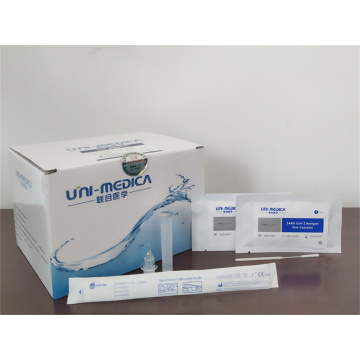 TGA Covid-19 antigen test cassette