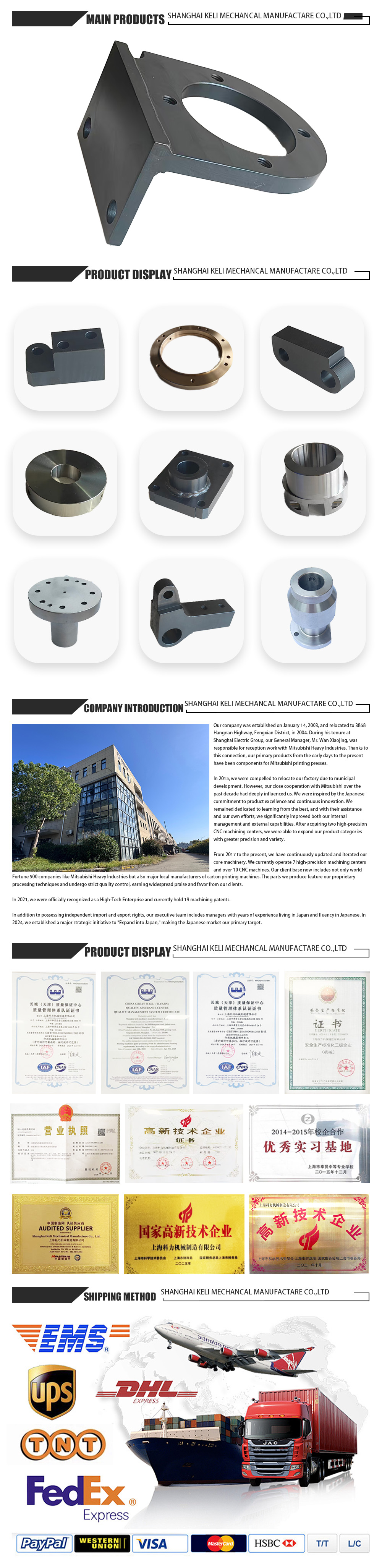 WMI5426-W-x