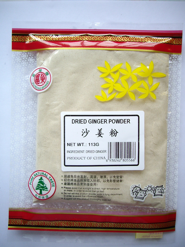 Large bag of ginger powder used in restaurants