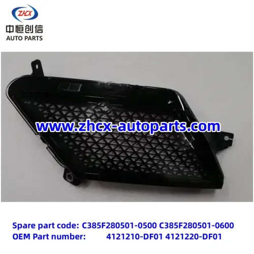 Інтэрактыўнае святло для Changan Deepal SL03