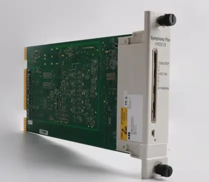 ABB SPHSS13 Hydraulic Servo Module