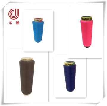 recycled polyester fdy dty polyester yarn