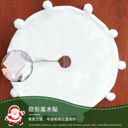 Soft Velvet White Christmas Tree Skirt: 2023 Faux Fur Decorative Plush
