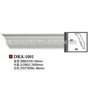 Polyurethane Trim Mouldings DKA-1001