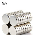 N35 Nickel Neodymium Ring Magnets (R-008)